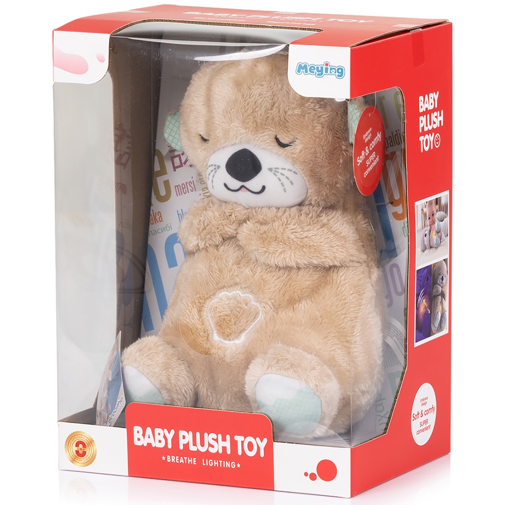 Jucarie de plus calmanta care respira Chipolino cu lumini si melodii Otter
