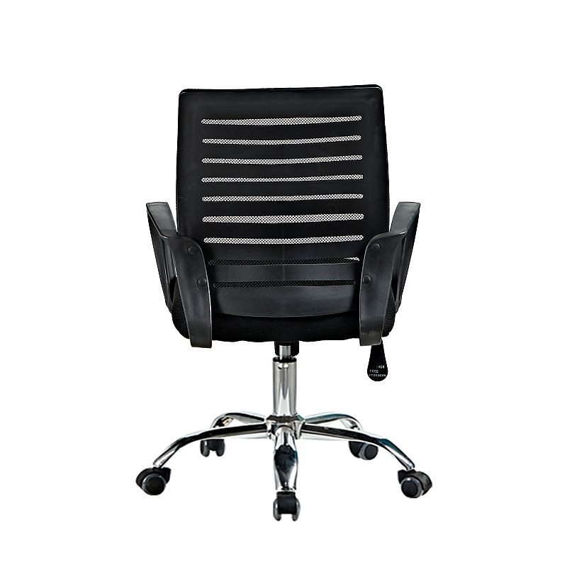 Scaun ergonomic de birou, baza otel cromat, inaltime reglabila 87-97 cm, rotativ, manere - 2