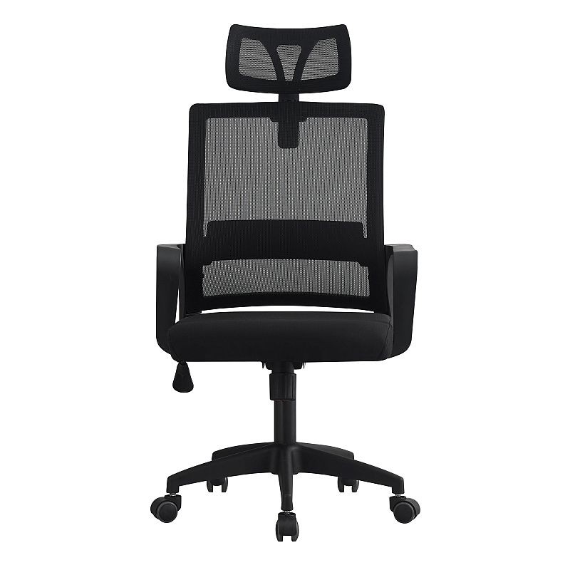 Scaun ergonomic de birou cu tetiera, reglabil si rotativ, mesh