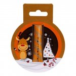 Balsam de buze vegan Beauty Made Easy Caramel zero plastic 6g