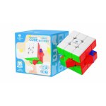 Cub Gan monster go magentic mg352 m frosted