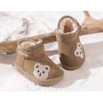 Ghete pentru copii Teddy Maro marime 25