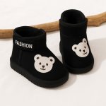 Ghete pentru copii Teddy Negru marime 21