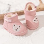 Ghete pentru copii Teddy Roz marime 25