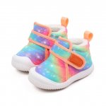 Ghete de iarna pentru copii, imprimeu curcubeu marime 23