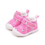 Ghete de iarna pentru copii, imprimeu unicorn marime 28