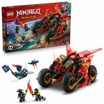 Lego ninjago Vehicul de lupt ninja 561 piese