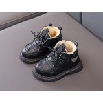 Ghete negre imblanite Fashion marime 28