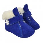Ghetute pentru copii Barefoot Baby fox Bit Fulg de nea Nappa Bleumarin cu bareta, imblanite, din piele naturala marime 17