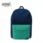 Ghiozdan clasic, penar echipat gamer, cutie sandwich compartimentata, sticla apa 600 ml cu pai din plastic DToys