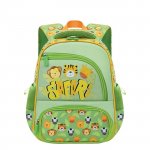 Ghiozdan gradinita DToys safari 30x25x14 cm