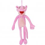 Jucarie din plus Pantera Roz 40 cm