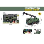 Macara verde cu frictiune pentru copii