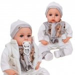 Papusa bebelus Doris 45 cm cu corp moale,aspect realist si suzeta,hainute detasabile din material reiat,botosei,fular si caciulita asortate