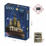 Puzzle Catedrala Sfantul Vasile din Moscova 1000 piese