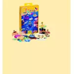 Set creativ Totum de confectionat zane colorate