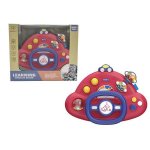 Volan cu muzica pentru copii