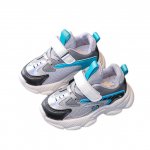 Adidasi gri cu negru pentru copii marime 22