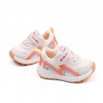 Adidasi ivoire cu portocaliu Valuri marime 25