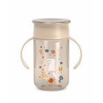 Cana anti-varsare Suavinex Wonder bej 340 ml