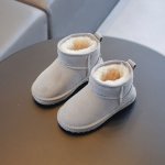 Ghete gri imblanite Rabi marime 29