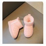 Ghete imblanite roz pentru fetite Duck marime 26