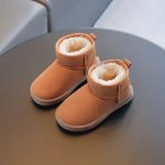 Ghete maro imblanite Rabi marime 30