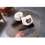 Ghete negre imblanite Fluturas marime 22