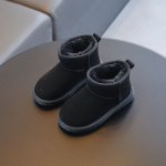 Ghete negre imblanite Rabi marime 31