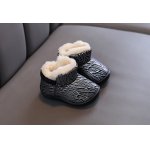 Ghetute imblanite argintiu cu negru marime 25