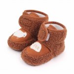 Botosei maro cu blanita Baa 3-6 luni marime 18