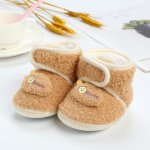 Botosei maro plusati Smile 6-9 luni marime 19