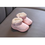 Ghetute roz sidefat imblanite marime 25