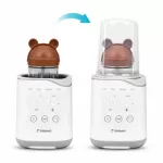 Incalzitor pentru biberoane, Kidnort Sothet White, design modern si compact, panou frontal dotat cu afisaj digital, dimensiune 12.6 x 27.0 cm