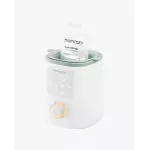 Incalzitor smart pentru lapte si mancare Momcozy