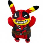 Jucarie din plus Deadchu Bad Day 34 cm