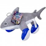 Jucarie din plus Tralalelo Tralala Italian Brainrot 28 cm