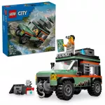 Lego City camioneta 4x4 off-road 221 piese
