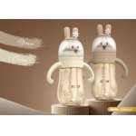 Biberon 3 in 1 Neno Mio 300 ml