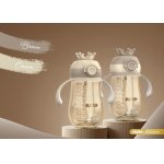 Set 2 sticle pentru copii Neno Mio cu pai