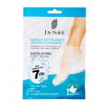 Pachet ingrijire picioare Dr.Soleil