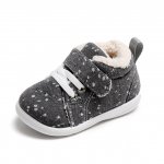 Ghete gri cu picatele albe marimea 24