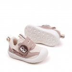 Adidasi pentru copii marimea 24 Ursulet