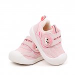 Adidasi pentru fetite marimea 22 Ursulet