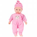 Bebelus interactiv, sunete realiste, inaltime 34 cm, imbracaminte detasabila