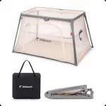 Patut de calatorie 2 in 1 pentru copii Kidnort Bleke Beige, pliabil si portabil, intrare laterala cu fermoar, dimensiune 77 x 63.2 x 28 cm, include geanta de transport