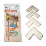 Set 4 protectii colturi Carboysafety din spuma lemn alb 24x50x22x6 mm