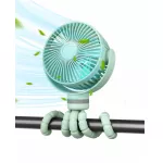 Ventilator cu rotire 360 grade portabil multifunctional, pentru carucior Momcozy verde