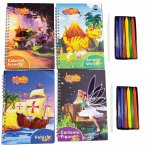 Set 4 caiete de colorat razuibile cu diverse teme si cu 12 culori, 19 cm x 13 cm
